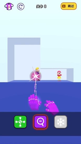 超級救援 v1.0.2 安卓版 2