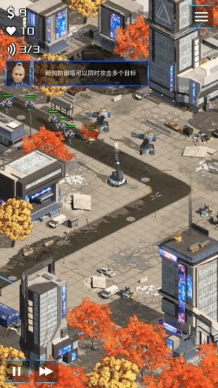 防御科幻網絡(Protect & Defense: Sci-Fi Cyber) v1.0.8 安卓版 0