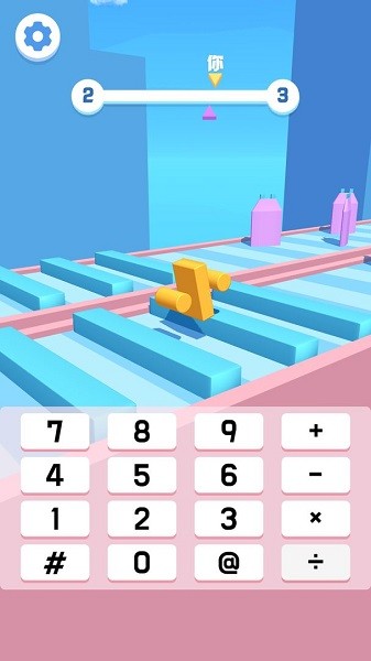 數(shù)字翻不停手游下載