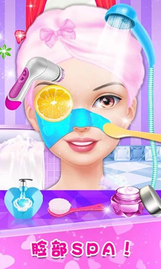 女生美容院沙龍 v1.8 安卓版 0