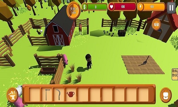 元宇宙世界 v1.0.0 安卓版 2