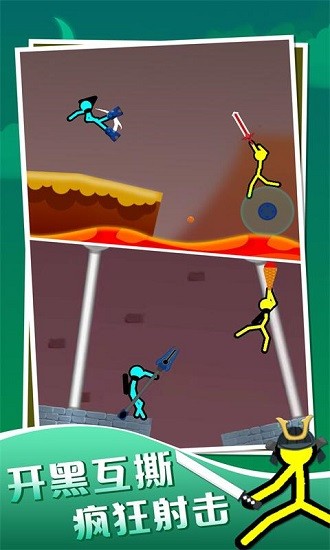 我的迷你玩偶世界手游 v1.0 安卓版 3