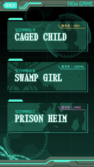 穆芝加哥另類進(jìn)行曲下載