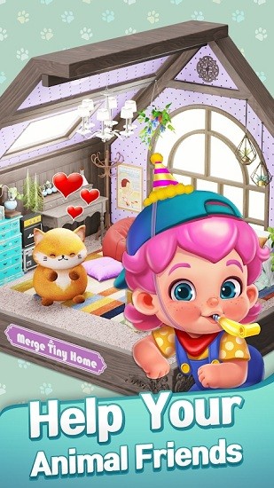 合并小家园游戏 合并小家园游戏下载