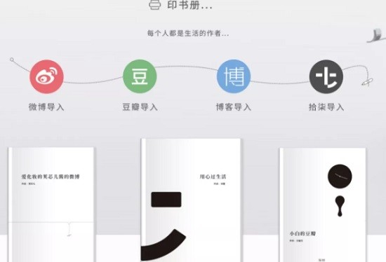 拾柒軟件電腦版 v6.9.0 官方pc版 0