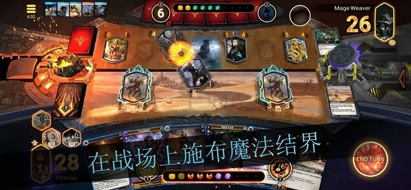 神話花園手游 v0.20.2.11 安卓版 2