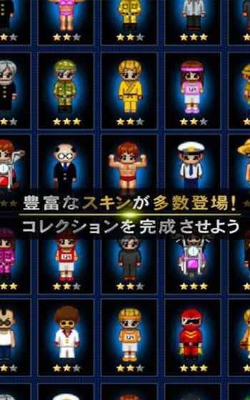 青鬼online官方版 v4.2.8 安卓版 3