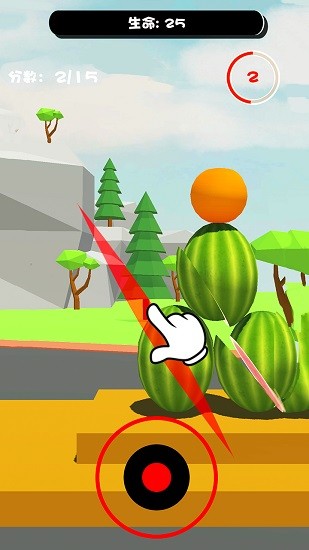 爆汁切水果手機(jī)版