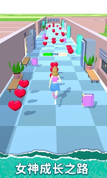 精裝追女仔手游 v2.10005.0122.1 安卓版 0