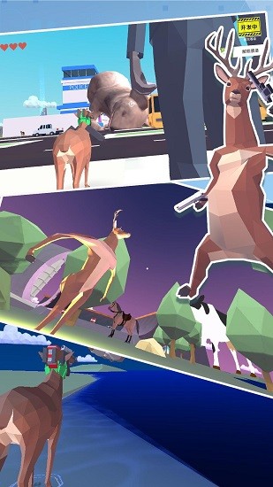 打翻一切 打翻一切安卓版