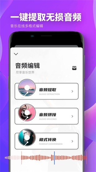 ps修圖器app v12.4 安卓版 1
