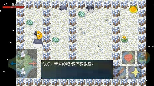 [重置版]狗頭卡包游戲 v2.33 安卓最新版 2