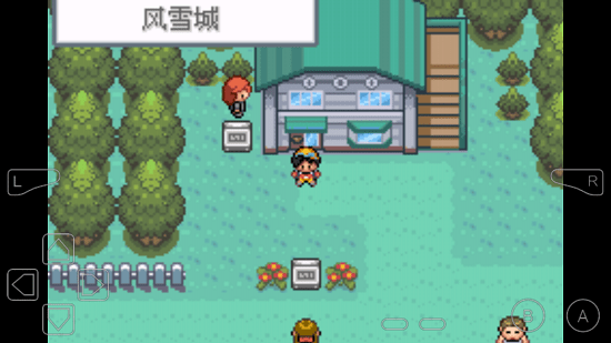 口袋妖怪水銀v3.0手機(jī)版 v3.0 安卓版 4