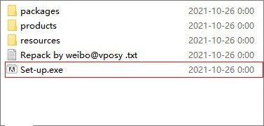 indesign2022中文版免費(fèi) indesign2022