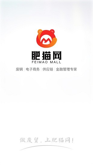 肥貓網(wǎng)拍賣(mài)app v4.4.38 安卓版 0