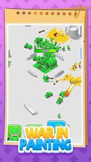 繪畫戰(zhàn)爭 v1.0.2 安卓版 1