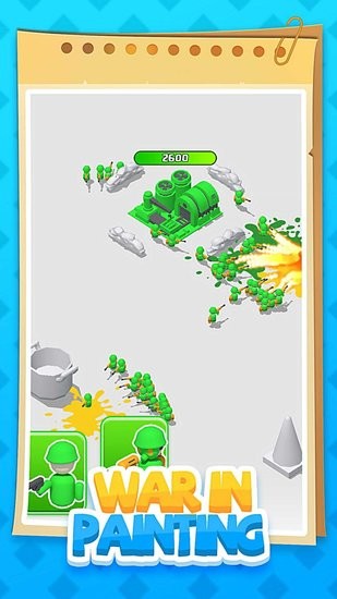 繪畫戰(zhàn)爭 v1.0.2 安卓版 2