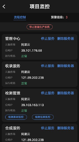 kls移动助手 kls移动助手下载