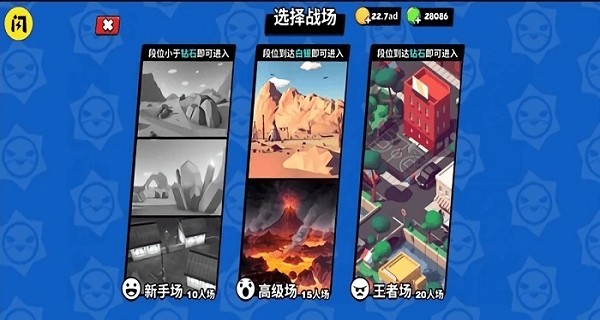 迷你特種兵小游戲 v4.0 安卓最新版 1