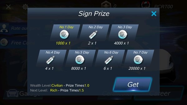 真實(shí)賽車競速游戲