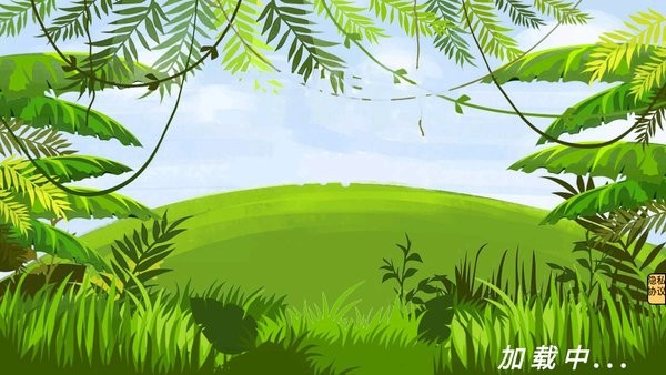 兔子大逃亡免費(fèi)版0