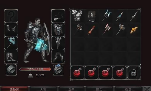 吸血鬼之殤起源國(guó)際服(Vampire) v1.15.704 安卓版 1