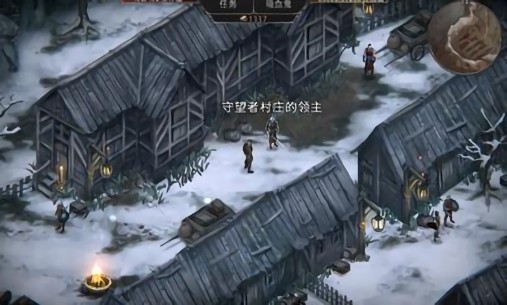 吸血鬼之殤起源游戲