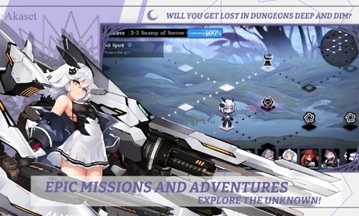 靈魂潮汐國際測試服 v6.40.2 安卓版 1