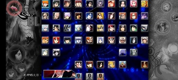 死神vs火影絆暗影下載