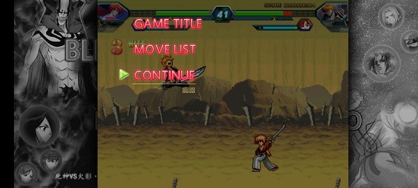 死神VS火影絆暗影改版 v1.3.1 安卓版 3