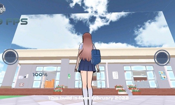 我的深情(My Deep Emotions) v3 安卓版 1