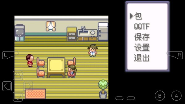 口袋妖怪滿充的逆襲下載