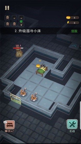 荒野巡查最新版 荒野巡查最新版下載