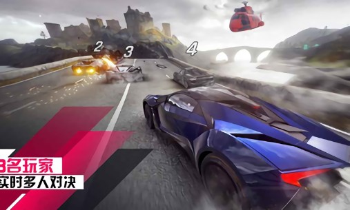 狂野飆車9競(jìng)速傳奇國(guó)際版 v4.2.0j 安卓版 2