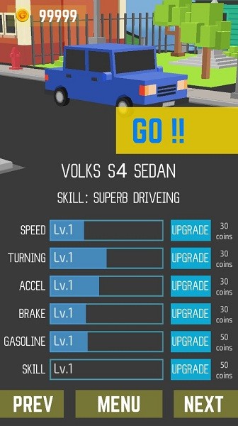 堵車手游 v1.1 安卓版 2