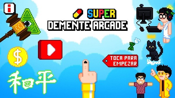 手機(jī)街機(jī)模擬器 v0.0.6 安卓版 3