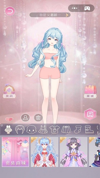 次元換裝日記游戲 v1.0.5 安卓版 3