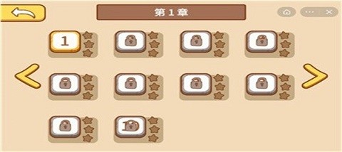 老年人模擬器手游 v1.0 安卓版 0