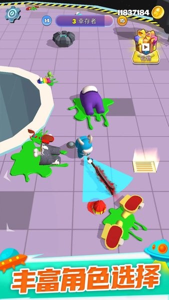 和平太空精英游戲 v1.3 安卓版 0