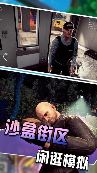 钻石生存局 钻石生存局下载