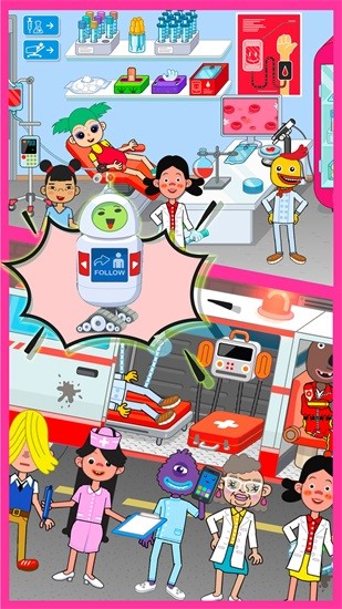 櫻花小鎮(zhèn)醫(yī)院游戲下載