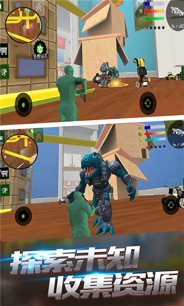 最強超級兵官方版 v1.0.1 安卓版 2