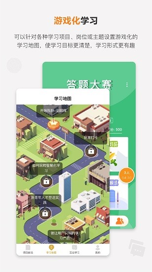 卓智薈app v1.0.2 安卓版 0