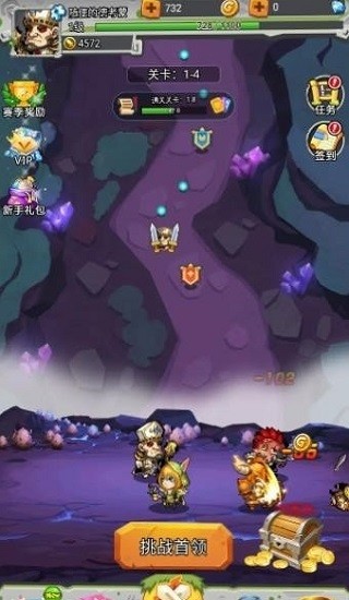 深淵的詛咒游戲