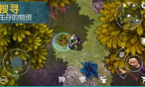 生死存亡專業(yè)版內(nèi)置菜單 v0.2.457 安卓版 1