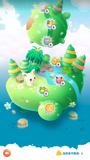 解壓連連看 解壓連連看手游