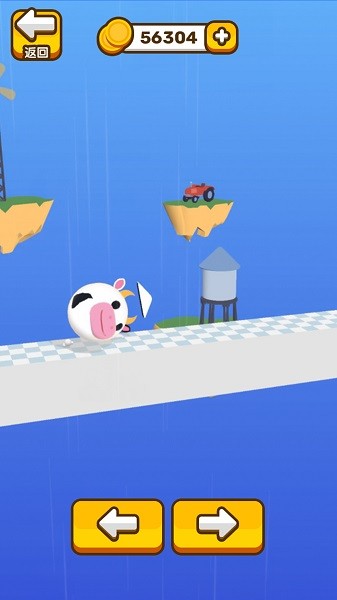 我要起飞了游戏下载 我要起飞了手游下载