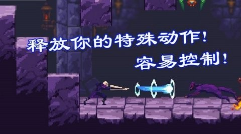 暗劍奇幻(DarkSword) v2.0.0 安卓版 0