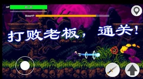 暗劍奇幻(DarkSword) v2.0.0 安卓版 1
