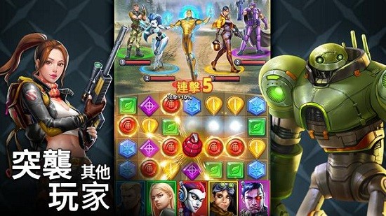 謎題戰(zhàn)斗最新版 v39.0.1 安卓版 1